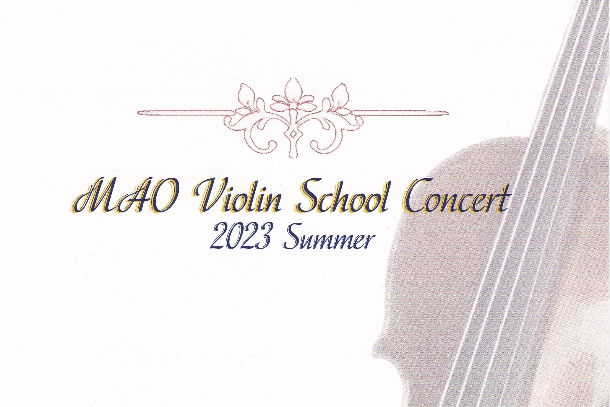 MAOヴァイオリン教室